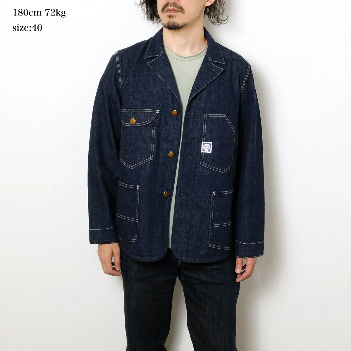 Product image 12